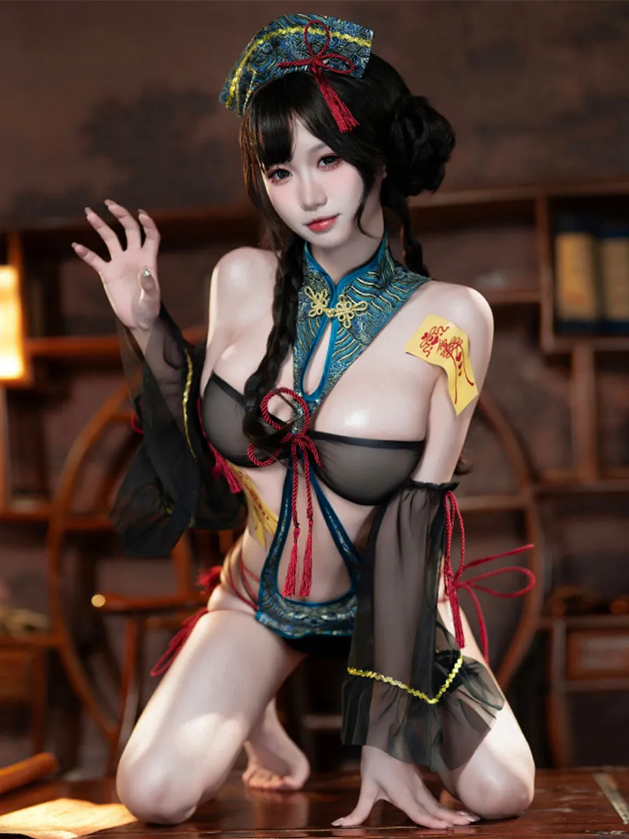 Mysterious Maiden Cosplay Lingerie