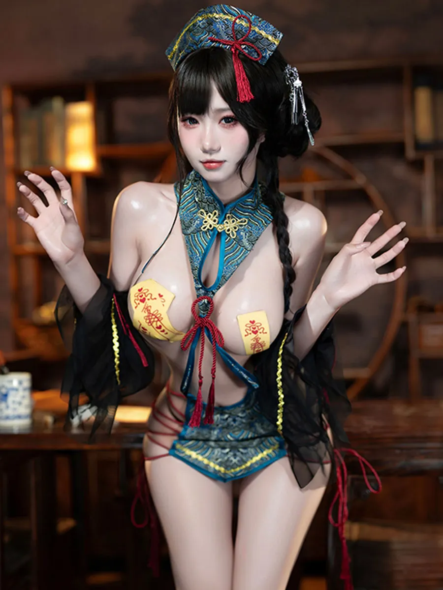 Mysterious Maiden Cosplay Lingerie