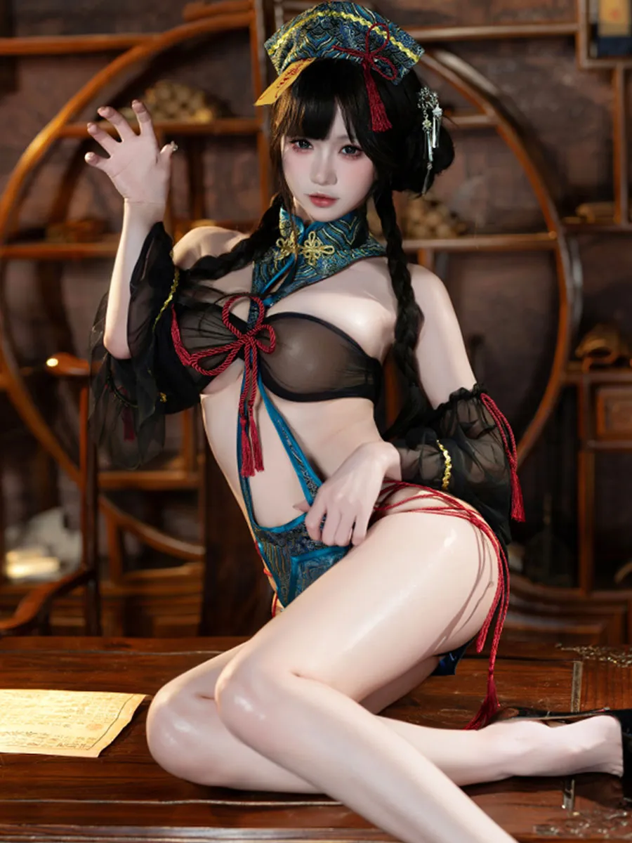 Mysterious Maiden Cosplay Lingerie
